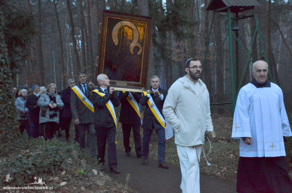 Kopia Ikony Jasnogórskiej w Wieńcu Zdroju