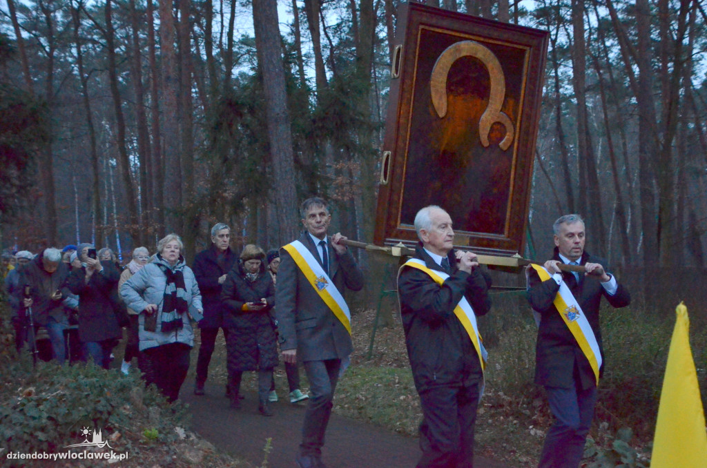 Kopia Ikony Jasnogórskiej w Wieńcu Zdroju