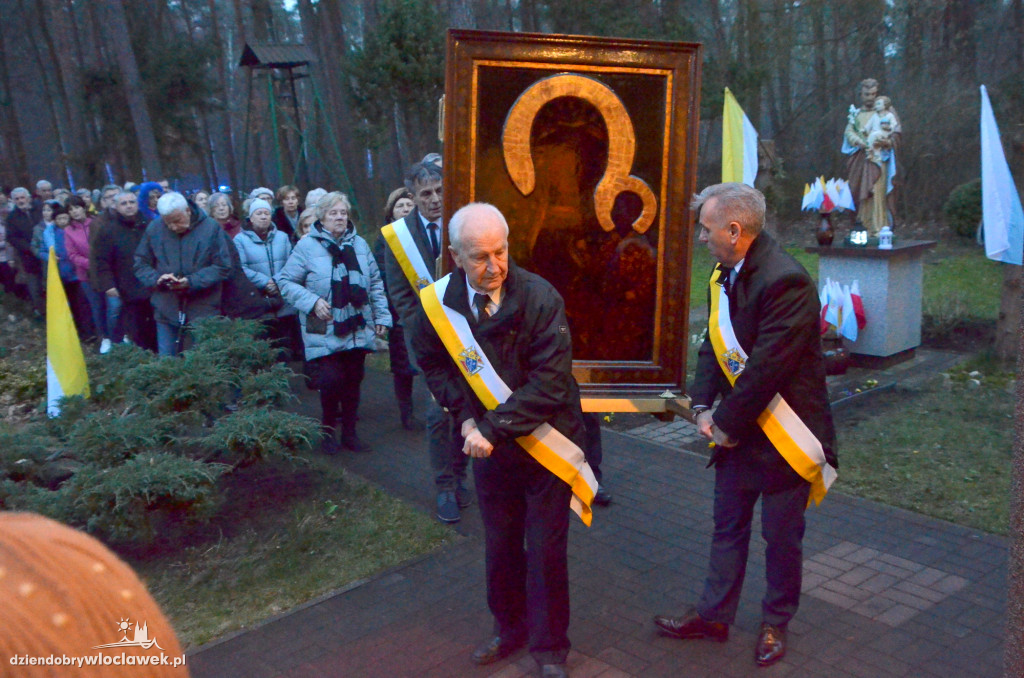 Kopia Ikony Jasnogórskiej w Wieńcu Zdroju