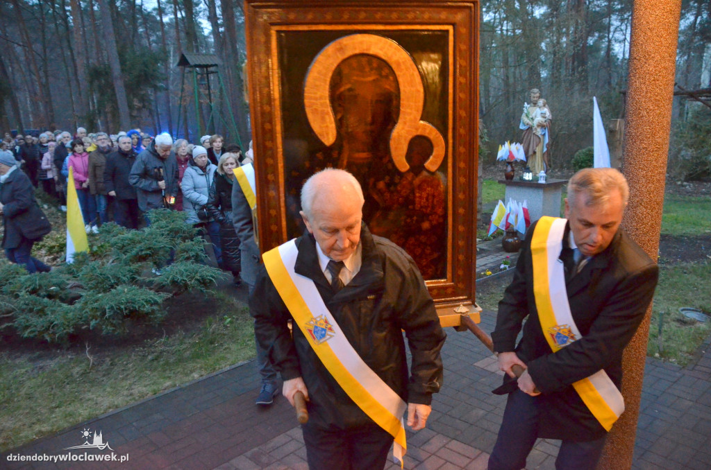 Kopia Ikony Jasnogórskiej w Wieńcu Zdroju