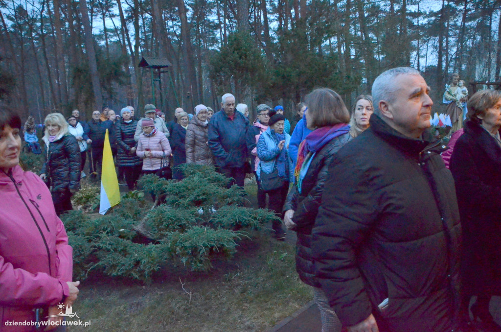 Kopia Ikony Jasnogórskiej w Wieńcu Zdroju