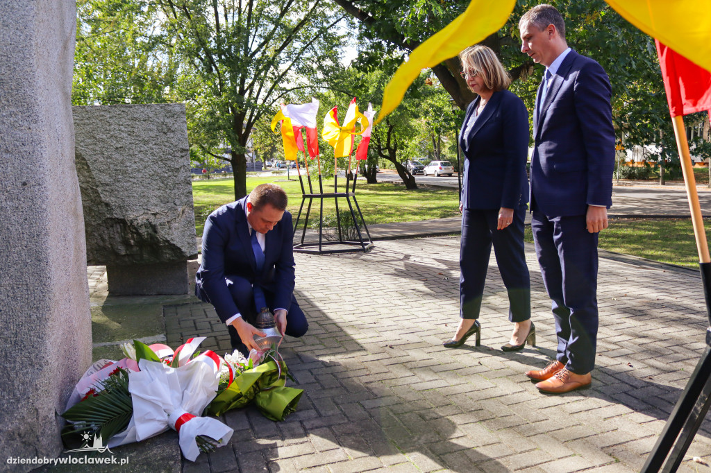 Dzień Polskiego Państwa Podziemnego