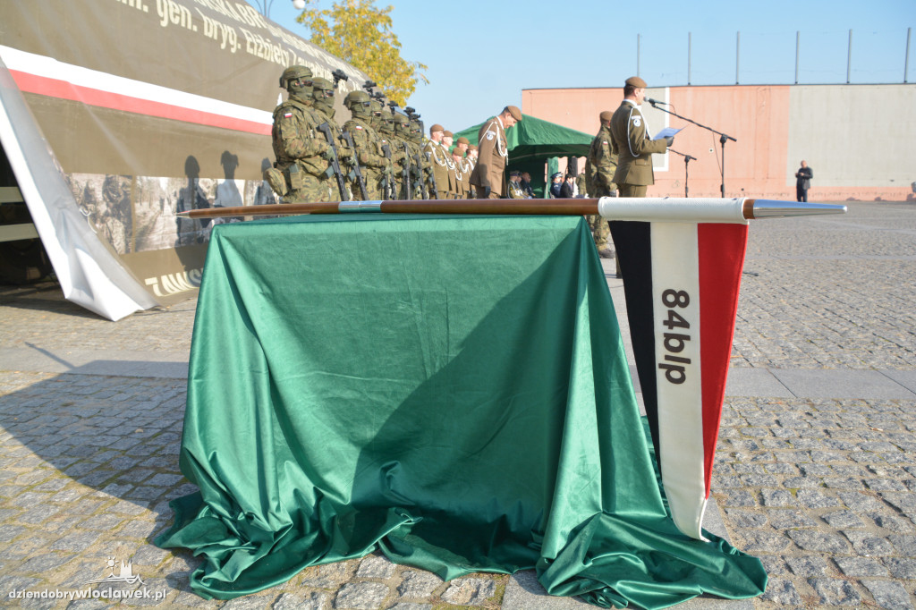 Uroczysta Przysięga Wojskowa Żołnierzy Terytorialnej Służby Wojskowej