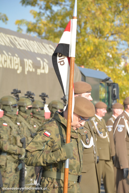 Uroczysta Przysięga Wojskowa Żołnierzy Terytorialnej Służby Wojskowej