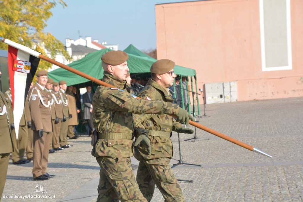 Uroczysta Przysięga Wojskowa Żołnierzy Terytorialnej Służby Wojskowej