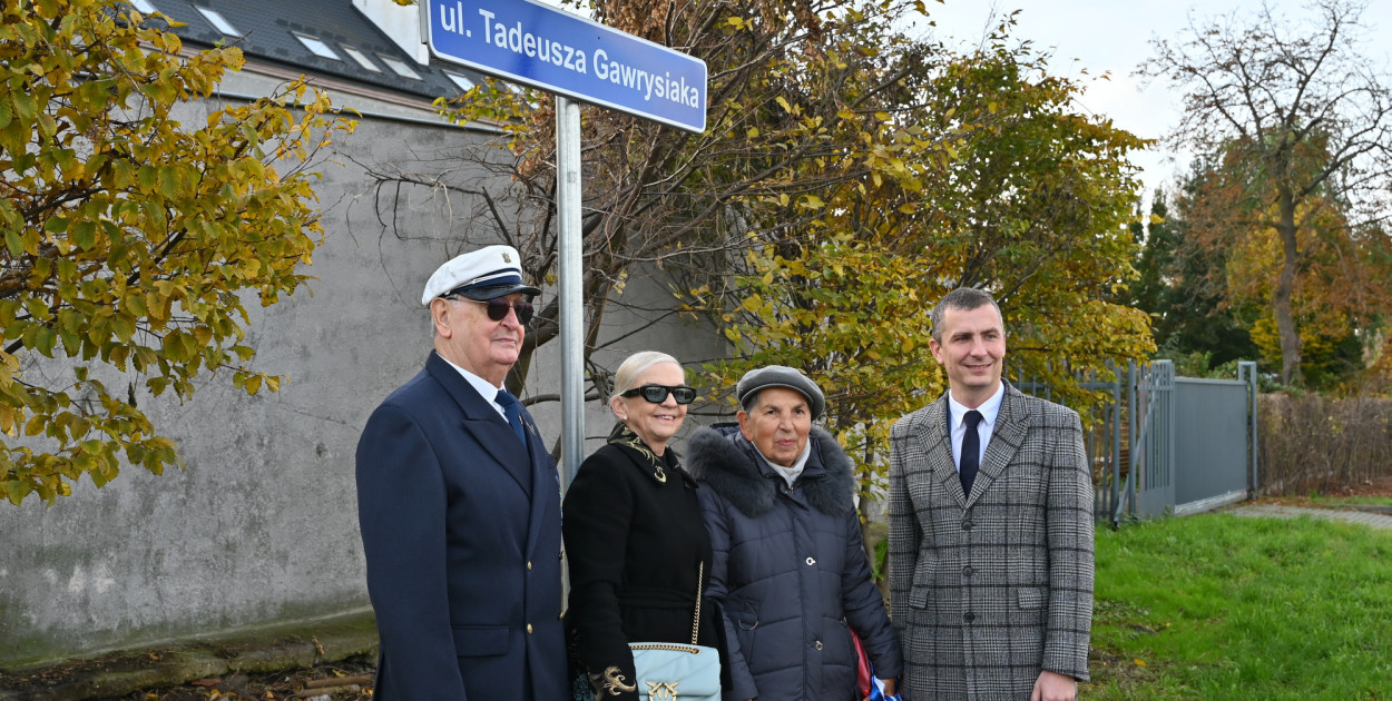 Uroczystość nadania nazwy ulicy Tadeusza Gawrysiaka