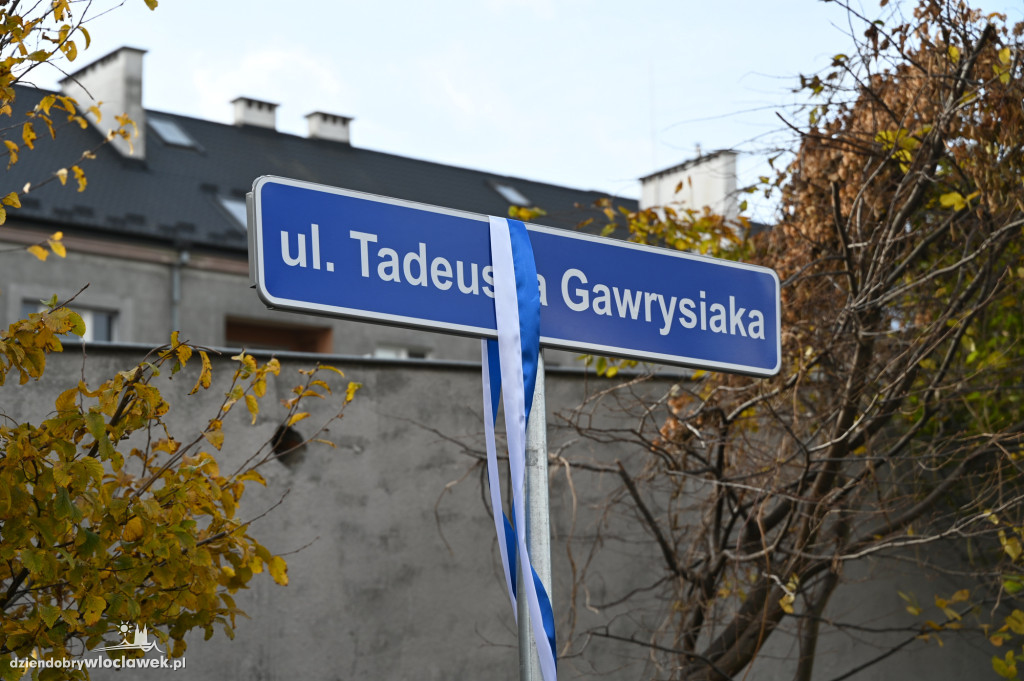 Uroczystość nadania nazwy ulicy Tadeusza Gawrysiaka