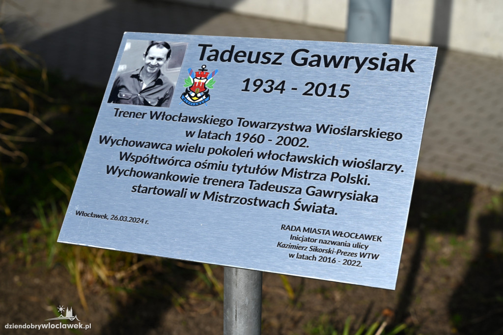 Uroczystość nadania nazwy ulicy Tadeusza Gawrysiaka