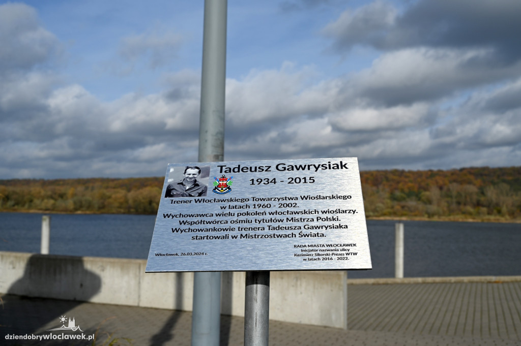 Uroczystość nadania nazwy ulicy Tadeusza Gawrysiaka
