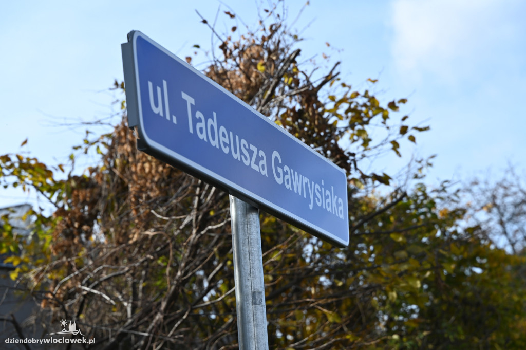 Uroczystość nadania nazwy ulicy Tadeusza Gawrysiaka