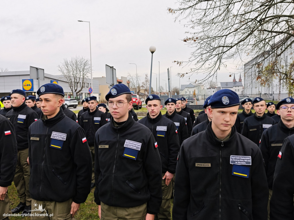 Ślubowanie kadetów w Zespole Szkół Akademickich