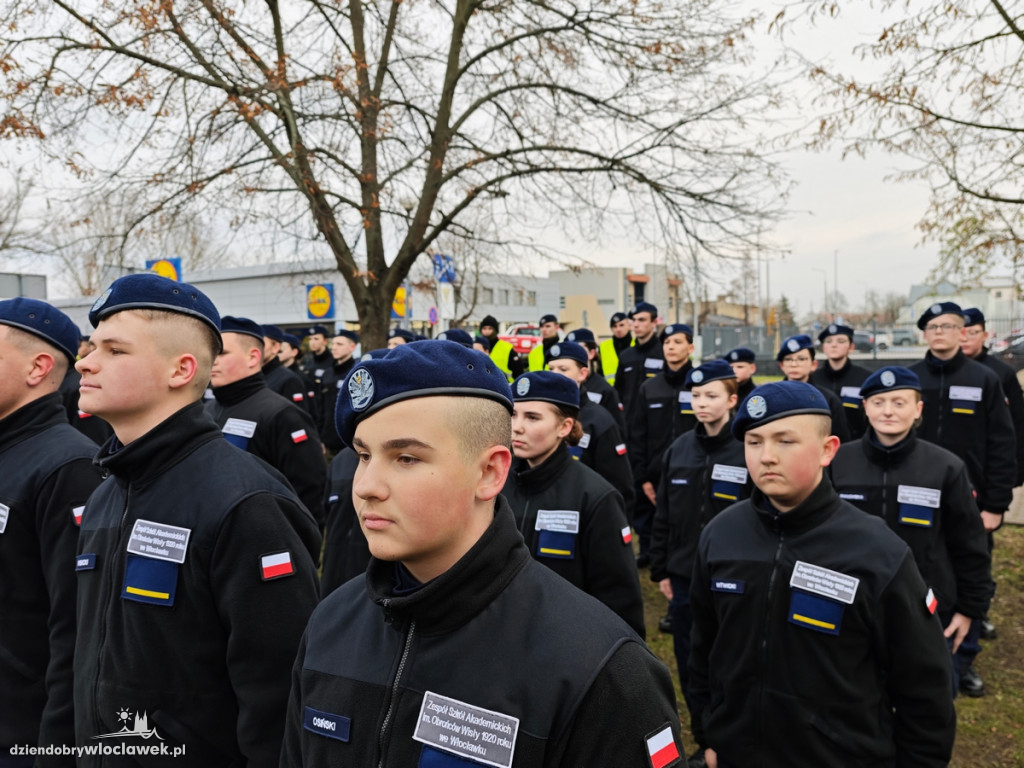 Ślubowanie kadetów w Zespole Szkół Akademickich