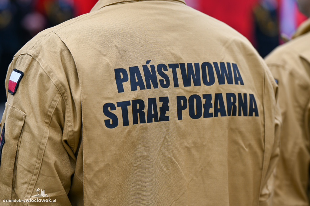 Nagrody i awanse dla strażaków