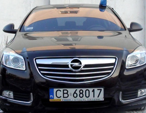 fot. www.kujawsko-pomorska.policja.gov.pl