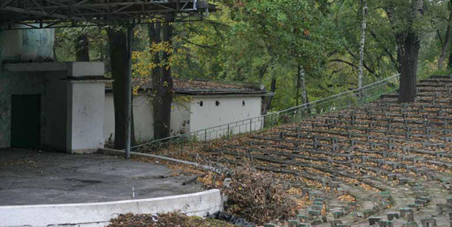 fot. Paweł Kwiatkowski