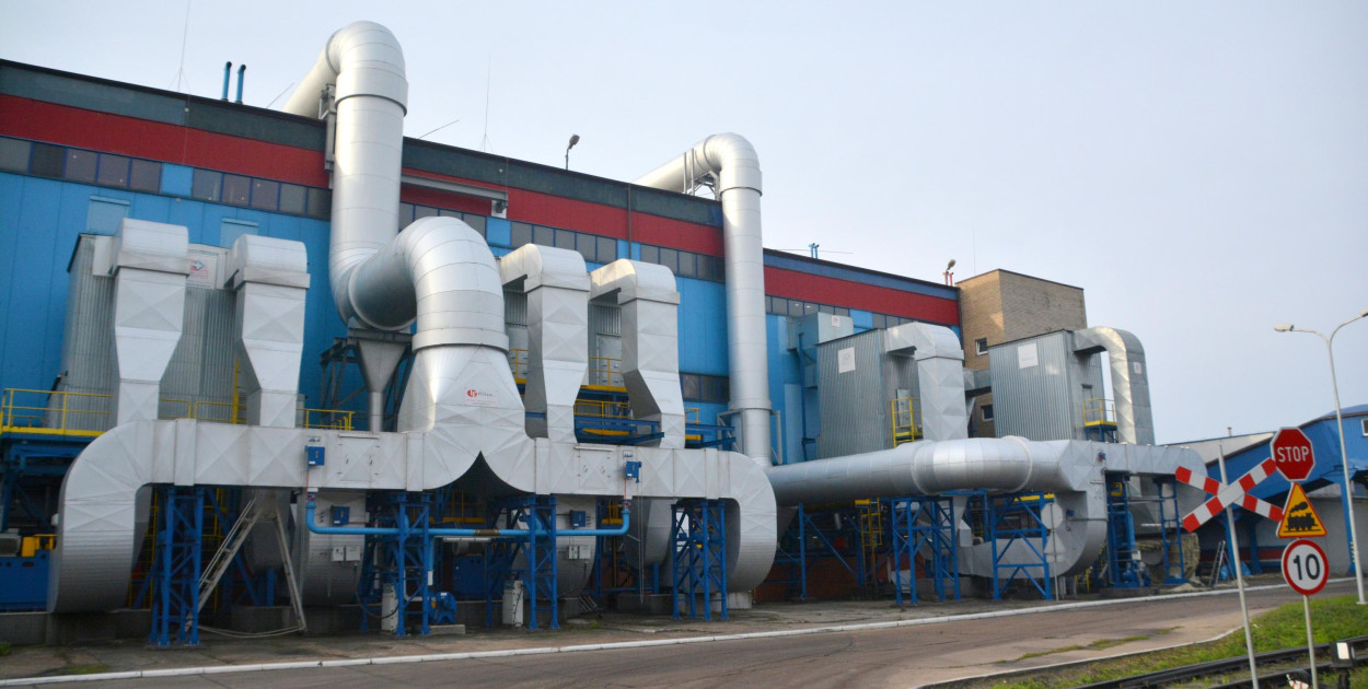 MPEC Włocławek Fot. Archiwum