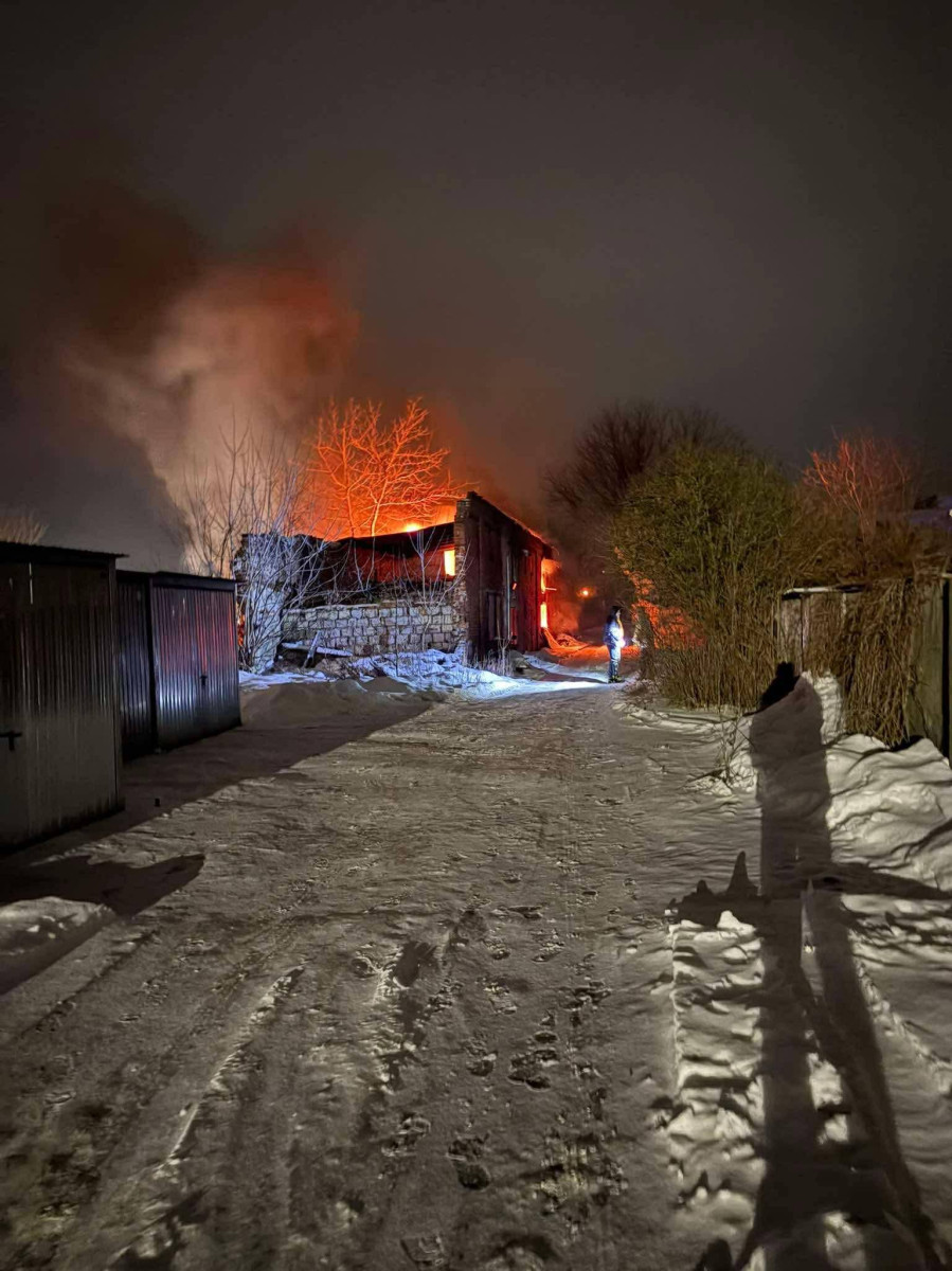Fot. OSP KSRG Bogucin/Facebook