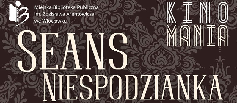 Kinomania - Seans Niespodzianka