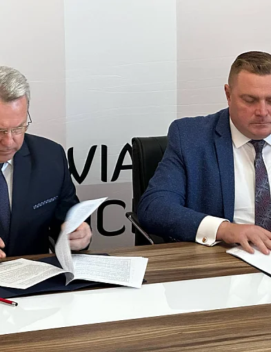 10 milionów dla powiatu włocławskiego. Zobacz, na co pójdą te pieniądze-79319