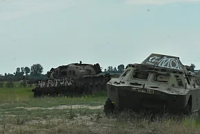 Wezwanie trafi do ciebie jak list polecony. Odmowa? Więzienie!-81152