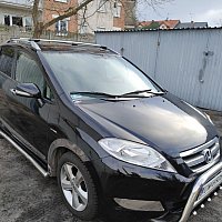 zdjecie ogloszenia