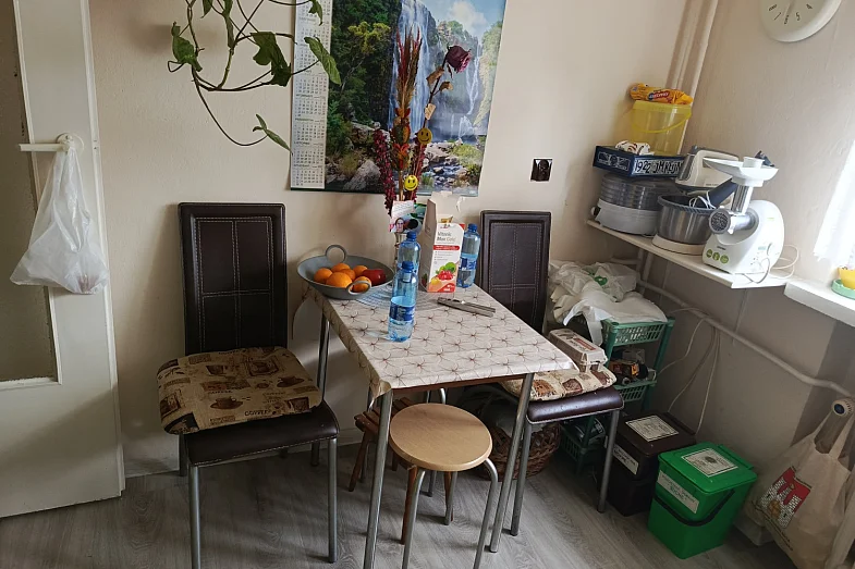 zdjecie ogloszenia