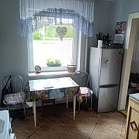 zdjecie ogloszenia