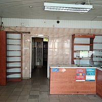zdjecie ogloszenia