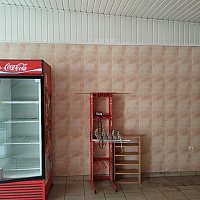 zdjecie ogloszenia