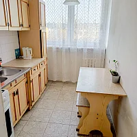 zdjecie ogloszenia