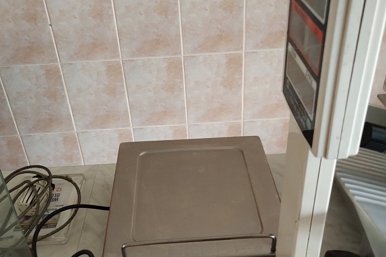 zdjecie ogloszenia