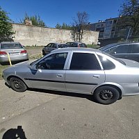 zdjecie ogloszenia