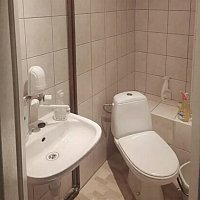 zdjecie ogloszenia