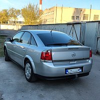 zdjecie ogloszenia