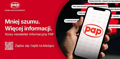 PAP uruchamia newsletter informacyjny