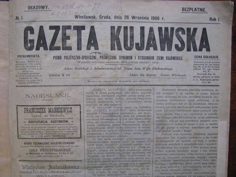 Strona tytułowa pierwszego numeru Gazety Kujawskiej z 1906, pierwszej gazety informacyjnej wydawanej we Włocławku. Jedyne zachowane egzemplarze dziennika z tego roku znajdują się w Bibliotece im. Stefanyka we Lwowie.